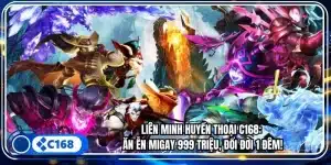 Liên Minh Huyền Thoại